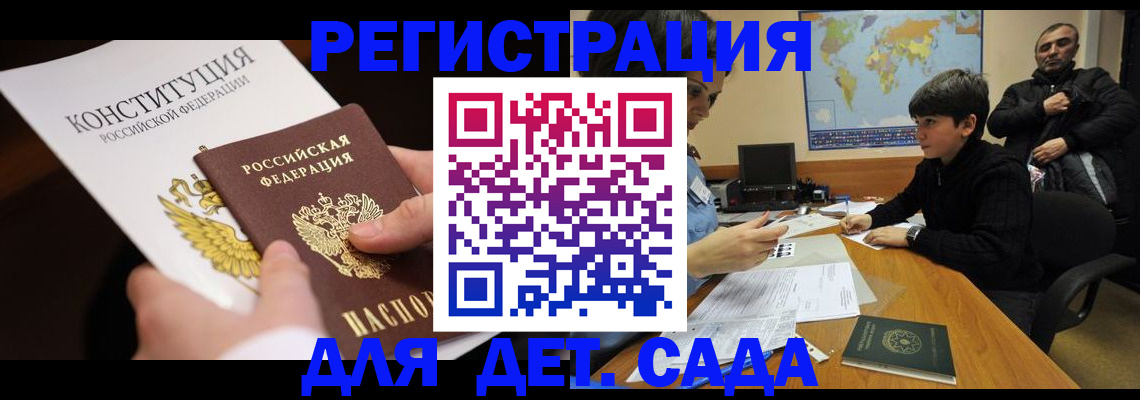 пропишу в квартире в Навашино